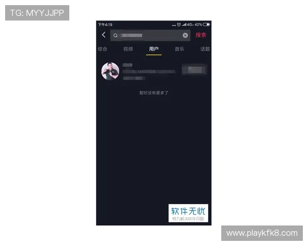 凯发体育客服常见问题解答，帮助用户快速找到所需的解决方案